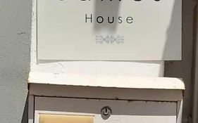 Samos House